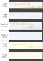 https://images.plurk.com/62PfyXAkzHpoRhVG8h4ATG.png