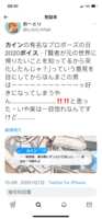 https://images.plurk.com/62Qk4O4IFPU8DRRcqcHIAi.png