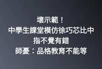 https://images.plurk.com/62TE4BbO2pIzKchS75EsDA.jpg