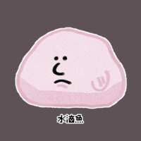 https://images.plurk.com/62WGMtwGgGUbbiD77HTAH7.png