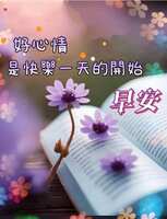https://images.plurk.com/62XYeyhrjvRBGuLGPCsT2u.jpg