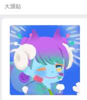 https://images.plurk.com/62Xe2zIjbeH5LPqXlda1hE.png