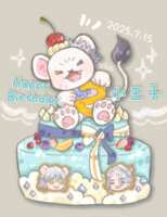 https://images.plurk.com/62a5588xowO5qAVNGslt20.png