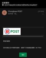 https://images.plurk.com/62boDrTeOGRPCjc4u4qB1C.jpg
