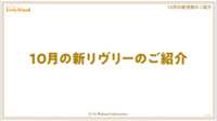 https://images.plurk.com/62djkJjOsdwPxiVIl7sDku.png