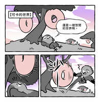 https://images.plurk.com/62fEwSCInJfCKVnOgl1mGP.jpg