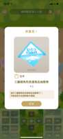 https://images.plurk.com/62h4nfT6EBRKBqptc7h7tm.png