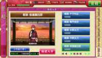 https://images.plurk.com/62h6TaYTNc1pTkTUtEhztF.png