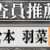 https://images.plurk.com/62isdp4bvgkm0vIonvbTt0.png