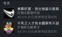 https://images.plurk.com/62jXf7Vev9glHjkzZymxI3.png