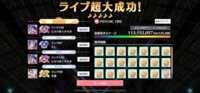https://images.plurk.com/62l7XitJc3IzX26hDW2uJI.png