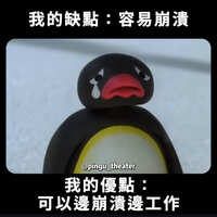 https://images.plurk.com/62lmtDwHCM7paIvvvEWMgf.jpg