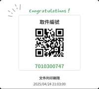 https://images.plurk.com/62luawt34h2J0AEYYgDrzJ.jpg