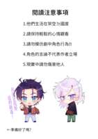 https://images.plurk.com/62me67h84Y6uSR5ddZ3Tbb.png