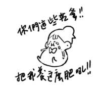 https://images.plurk.com/62mueEgpDyoh213gakt3EK.png