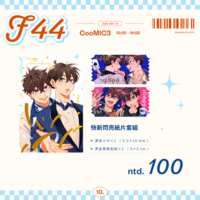 https://images.plurk.com/62nFFoZ0kPCtD9UD8U5kap.png