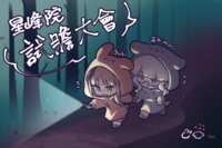 https://images.plurk.com/62neYuLeo8hq34OcijRNqx.png