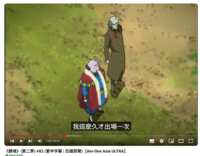 https://images.plurk.com/62qft11LVCam1tn19jqTCt.png