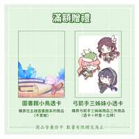 https://images.plurk.com/62qyOaUmGh6OR8yDiikT7q.jpg