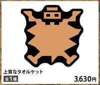 https://images.plurk.com/62qz07r6dBsECW7cgHLZyV.png