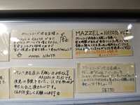 https://images.plurk.com/62tAxvD4xtnmL6Zu4dTggb.jpg