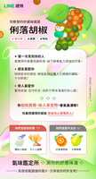 https://images.plurk.com/62tVts3zw04dtdea5rM2rF.jpg