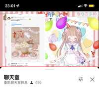 https://images.plurk.com/62vYdnAN147FH2iUJdG0hW.jpg