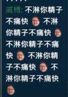 https://images.plurk.com/62w5IpjXZl2MdIvbc2ZVyu.png
