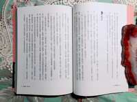 https://images.plurk.com/62whRdGTBfdwKQFO87KfQ1.jpg