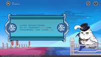 https://images.plurk.com/62xAE7fdEabWLCgd4WS3r8.png