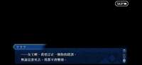 https://images.plurk.com/630iGwsTsyi4oQENqTaqXm.png