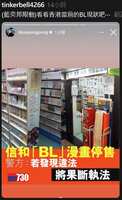 https://images.plurk.com/632mgGojMMoHPdYdCZv7hQ.png