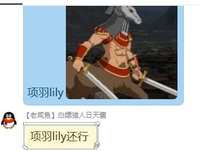 https://images.plurk.com/6336hOo49U7SK3L2cPJn1T.jpg