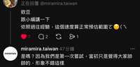 https://images.plurk.com/633rhalNxW2uL129MqQkmd.jpg