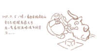 https://images.plurk.com/634Qr6EVxAQ7I8CKn17FyP.jpg