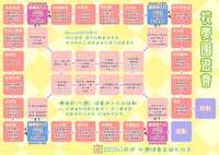 https://images.plurk.com/636OcWZ54NXwNNf9OqVfh3.png