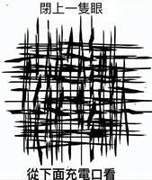 https://images.plurk.com/637GwsdJagfr7K2TiTrmnt.jpg