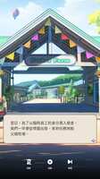 https://images.plurk.com/63A8qn1a8HBuCcWeCnmC5Y.png