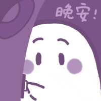 https://images.plurk.com/63AqBeUolCRMfus3dCwNNe.png