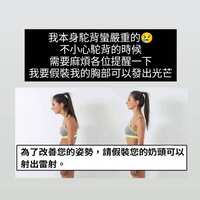 https://images.plurk.com/63EseYD7p0QrPVFT6H92Kj.jpg