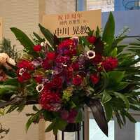 https://images.plurk.com/63F5sZJlk7Vyecy4bfqds6.jpg