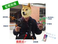 https://images.plurk.com/63FNuRcvyRCbq64pm7Tx1l.jpg