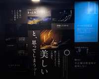 https://images.plurk.com/63GJPz9WRTH9z2UpDPYzSp.jpg