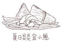https://images.plurk.com/63H8PJPQOGYUUwxImjgrvP.png