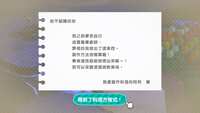 https://images.plurk.com/63JB6PjhM3uV9XWMgIb2ee.png