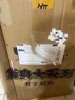 https://images.plurk.com/63JKvAThG67APM6fl5dZco.jpg