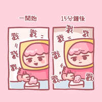 https://images.plurk.com/63KhlPR4NVPLomFThATJv6.jpg