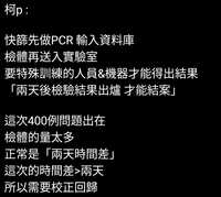 https://images.plurk.com/63LSySK6J14wZ6qmQCo2Ds.jpg