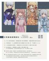 https://images.plurk.com/63Ld7a3cNmJCo9LYvs66aY.png