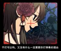 https://images.plurk.com/63LfEvSZRNGQSC5UV7TThC.png
